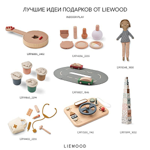 Игрушечное банджо LIEWOOD "Chas", темно-розовый микс